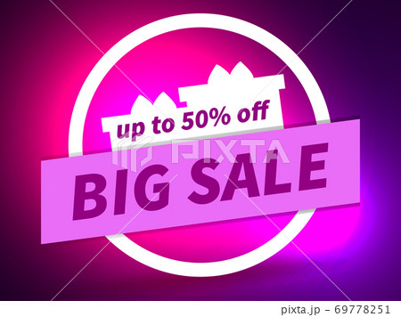 Big sale, special offer up to 50% off. Gift boxes with bows on a bright gradient background, purple and pink colors. Design for promotional items, coupon and gift cards. Vector illustration 69778251