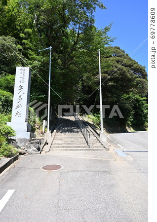 気多神社　高岡市 69778609