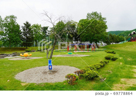 里見が丘公園・足寄町 69778864