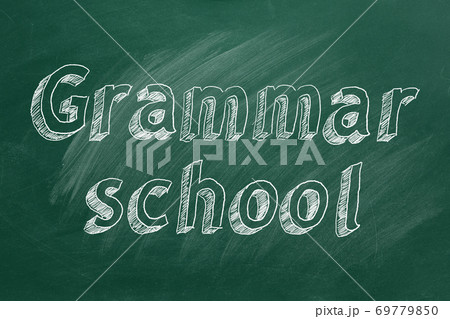 Grammar school 69779850
