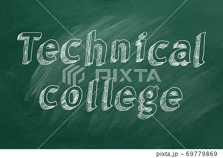 Technical college Technical college 69779869