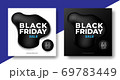 Black friday sale banner design with 3d fluid shape. 69783449