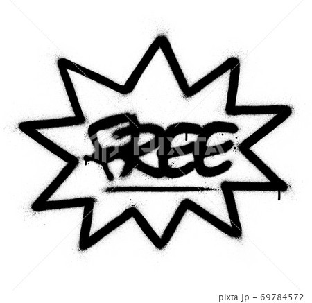graffiti free word sprayed in black over exploding star graffiti free word sprayed in black over exploding star 69784572