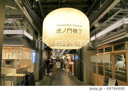 虎ノ門ヒルズ 虎ノ門市場 ビル群 虎ノ門ヒルズ 虎ノ門市場 ビル群 69784690