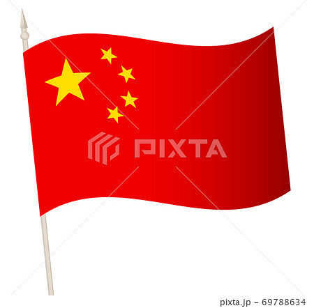 Vector Waving flag on a flagpole. The national flag of China. 69788634