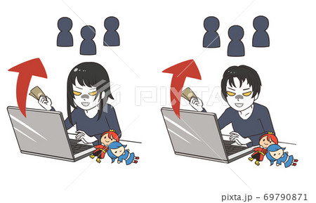 グッズの転売をする人　怪しく笑う 69790871