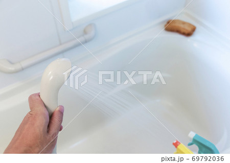 お風呂の掃除 69792036