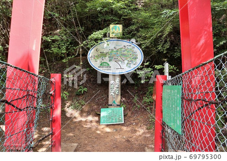 奈良のパワースポット 天川村 奈良のパワースポット 天川村 69795300