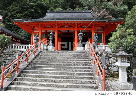 奈良のパワースポット 天川村 奈良のパワースポット 天川村 69795346