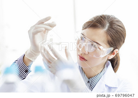 Researcher Woman Researcher Woman 69796047