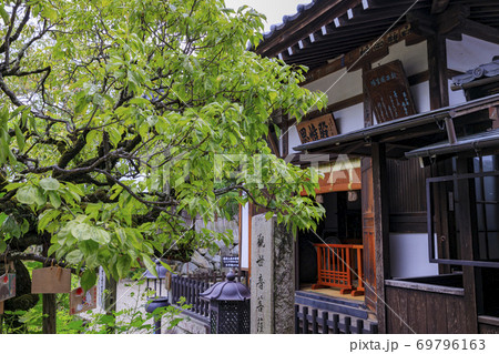 飛鳥寺 飛鳥寺 69796163