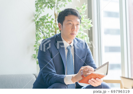 ビジネス手帳 69796319
