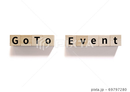 並んだ木製キューブにNoto Sans CJK JPフォントを使用したGoTo Eventの黒文字 並んだ木製キューブにNoto Sans CJK JPフォントを使用したGoTo Eventの黒文字 69797280