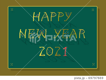 Golden Happy New Year 2021 Golden Happy New Year 2021 69797669