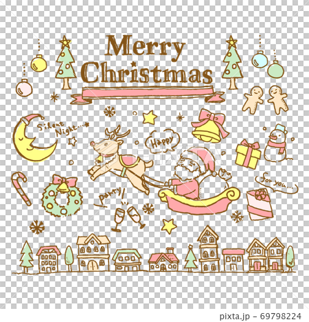 クリスマスイラスト　手書き風 69798224