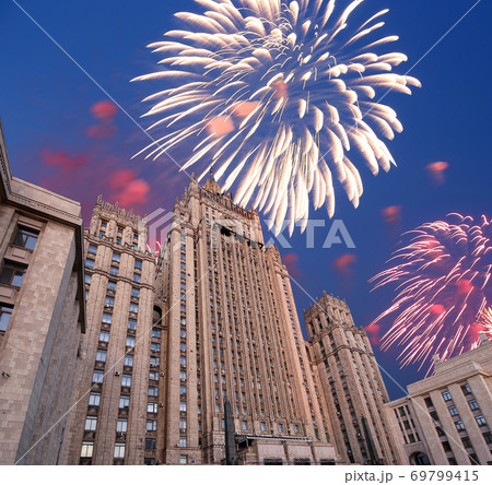 Ministry of Foreign Affairs of the Russian Federation and fireworks, Moscow, Russia 69799415