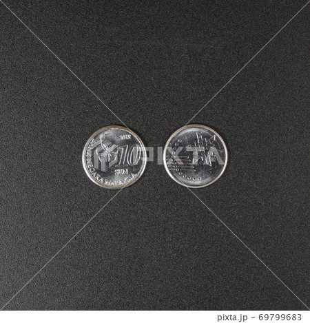 A Malaysian Ringgit coin. A Malaysian Ringgit coin. 69799683