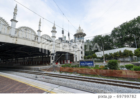 Kuala Lumpur railway station Kuala Lumpur railway station 69799782