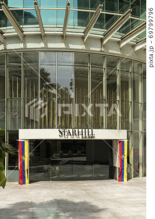 Starhill gallery in Kuala Lumpur Starhill gallery in Kuala Lumpur 69799796
