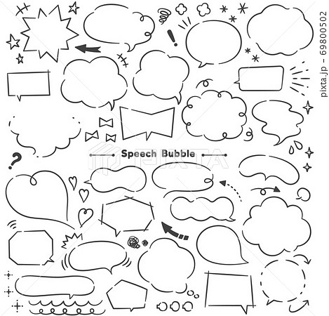 吹き出し線セットのイラスト素材