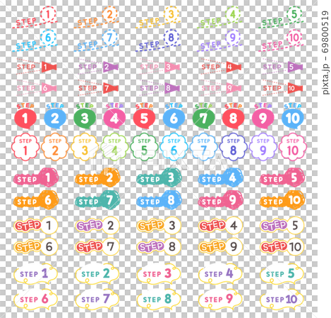 Step heading icon set - Stock Illustration [69800519] - PIXTA