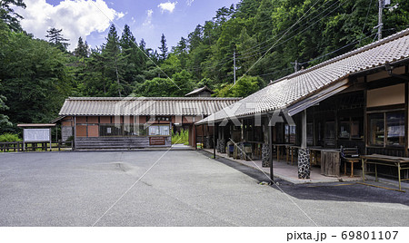 吹屋ふるさと村 ベンガラ館 岡山県高梁市 吹屋ふるさと村 ベンガラ館 岡山県高梁市 69801107