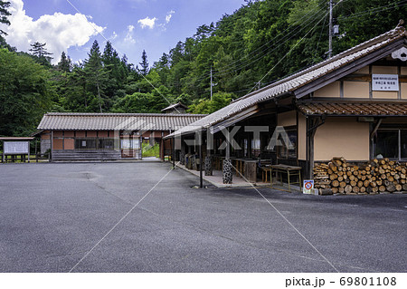 吹屋ふるさと村　ベンガラ館　岡山県高梁市 69801108