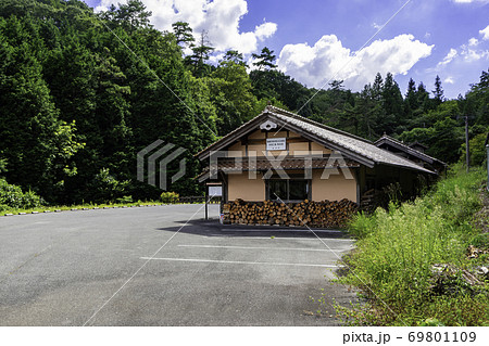 吹屋ふるさと村　ベンガラ館　岡山県高梁市 69801109