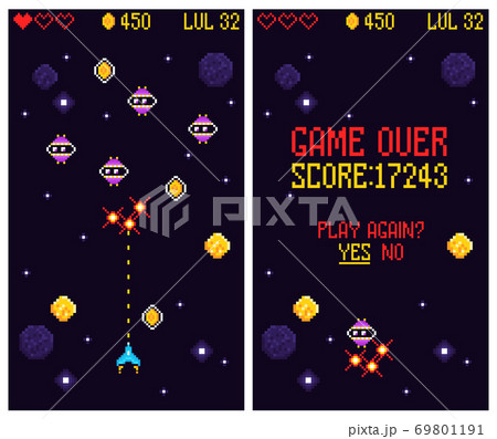 Arcade Game Vertical Banners 69801191