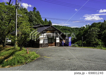吹屋ふるさと村　広兼邸　お手洗　岡山県高梁市 69801240