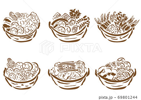 鍋料理のイラストセット茶色(ベクター素材) 鍋料理のイラストセット茶色(ベクター素材) 69801244