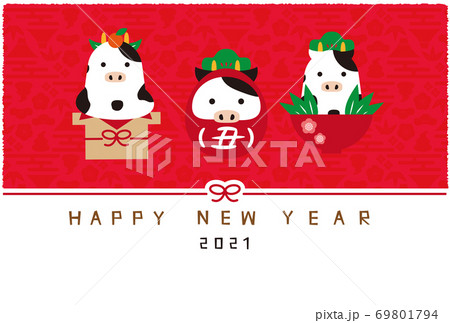 年賀状2021 縁起物3つ 牛 赤背景 年賀状2021 縁起物3つ 牛 赤背景 69801794