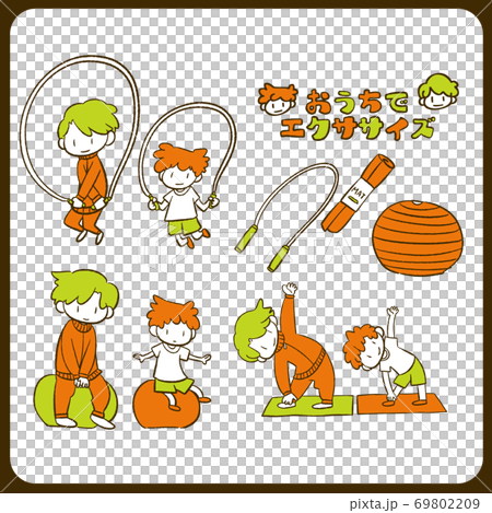 Jump Rope Yoga Balance Ball Orange Stock Illustration