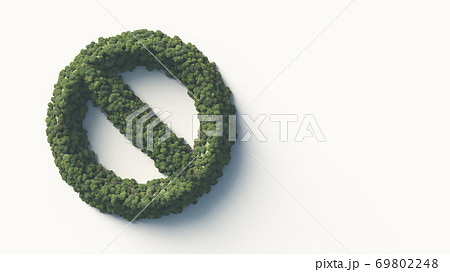 禁止マーク型の丘とそれを覆う緑の森。3Dレンダリング。 69802248