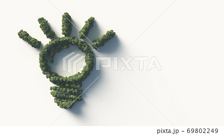 ランプ型の丘とそれを覆う緑の森。3Dレンダリング。 69802249