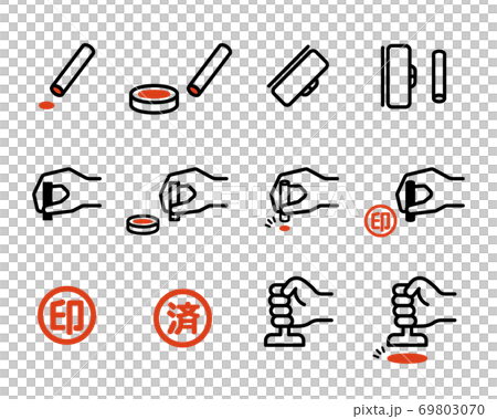 印鑑やスタンプのアイコンのセット/イラスト/判子/スタンプ/実印/押印/認印/承認/許可/マーク 印鑑やスタンプのアイコンのセット/イラスト/判子/スタンプ/実印/押印/認印/承認/許可/マーク 69803070