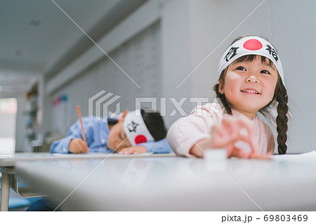 小学校受験　塾　幼稚園児 69803469