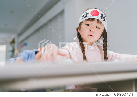 小学校受験 塾 幼稚園児 小学校受験 塾 幼稚園児 69803473
