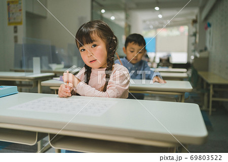 塾 幼稚園児 塾 幼稚園児 69803522