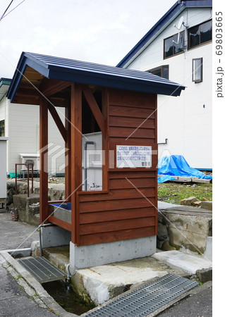 岩泉はきれいな水が豊富 岩泉はきれいな水が豊富 69803665