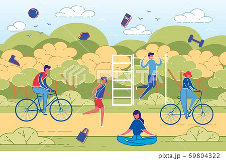 People Outdoor Activity and Sport Workout Vector. People Outdoor Activity and Sport Workout Vector. 69804322
