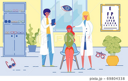 Oculist or Ophthalmologist Doctor Eyesight Check. Oculist or Ophthalmologist Doctor Eyesight Check. 69804338