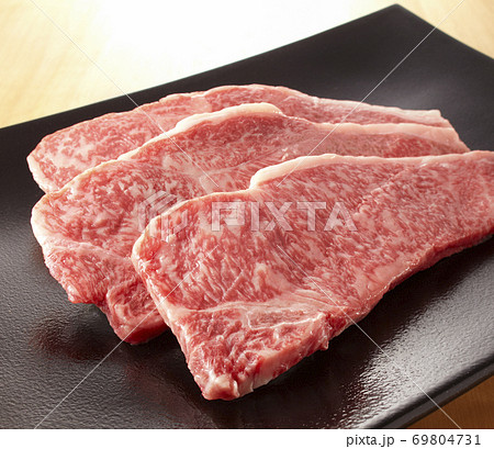 ステーキ用 69804731