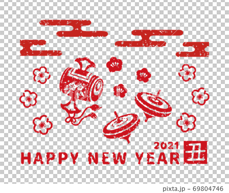 2021年新年插畫郵票風格道學木槌 69804746