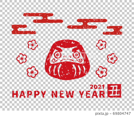 2021新年插畫郵票風格的達摩 2021新年插畫郵票風格的達摩 69804747