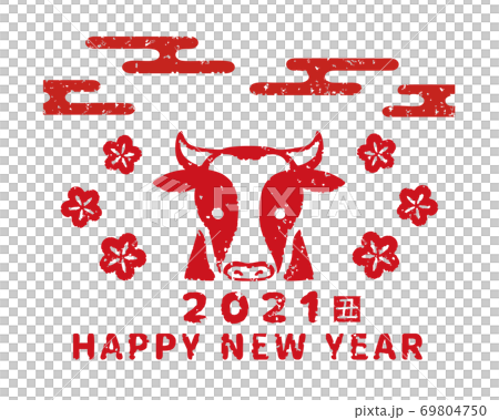 2021新年插畫郵票風格 2021新年插畫郵票風格 69804750