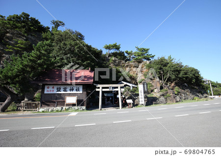 鹽竈神社 鹽竈神社 69804765