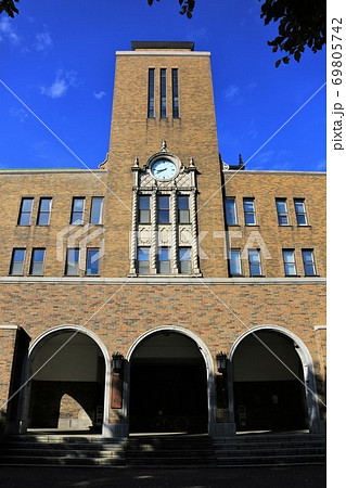 北海道大学農学部本館 69805742