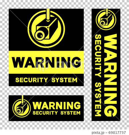 Variations of security / security stickers - Stock Illustration ...