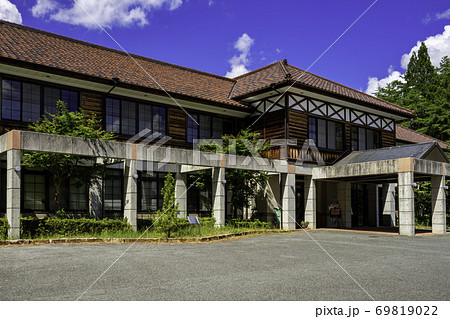 吹屋ふるさと村　吹屋の町並み　ラ・フォーレ吹屋　岡山県高梁市 69819022